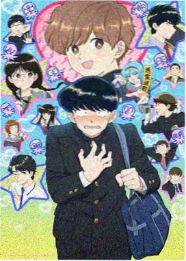 《机械之诗》动画海报